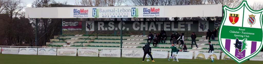 Stade Adrien Mura (Compleexe des Sabliers)